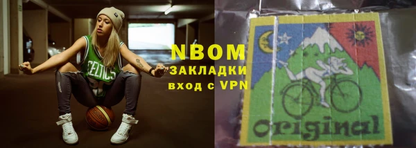 винт Новозыбков