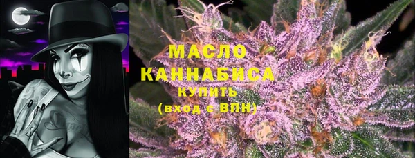 jwh Новодвинск