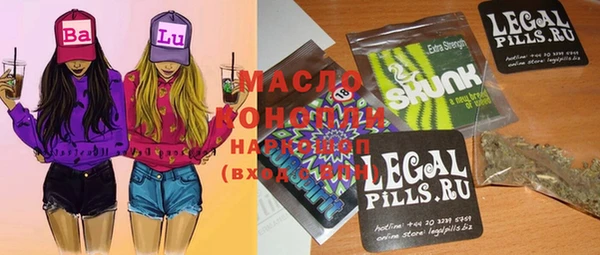 винт Новозыбков