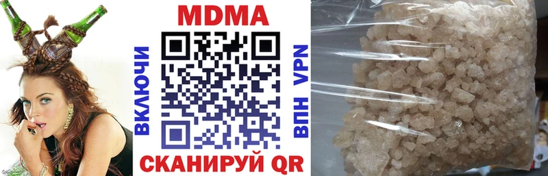 Купить закладки  Тамбов  MDMA Molly 