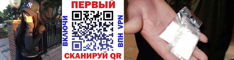 Метамфетамин мет  Купить где  Тамбов 