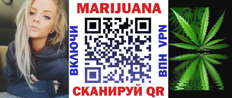 Купить закладки  Тамбов  Бошки марихуана индика 